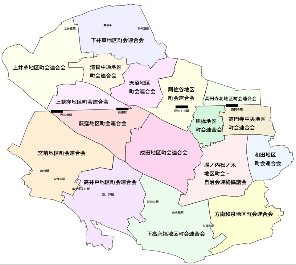 地区町会連合MAP